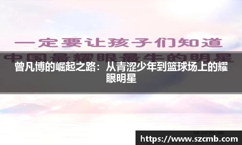 bellbet贝博
