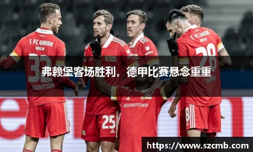 BALLBET贝博艾弗森官方网站