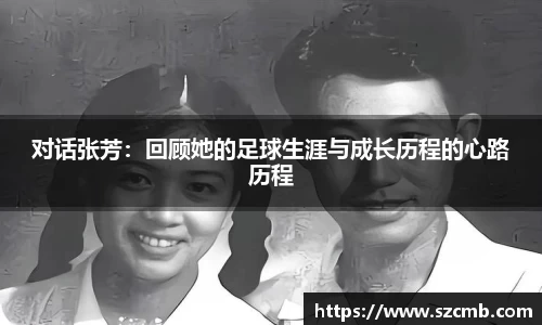 BALLBET贝博艾弗森官方网站