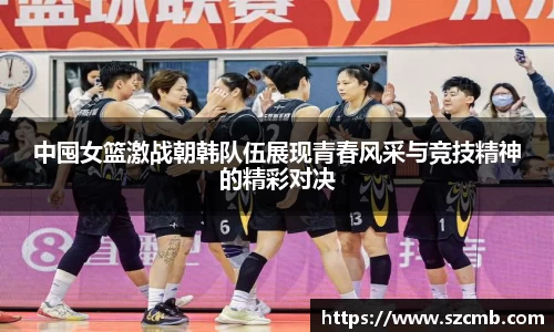 BALLBET贝博艾弗森官方网站