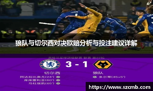 贝博bb艾弗森平台