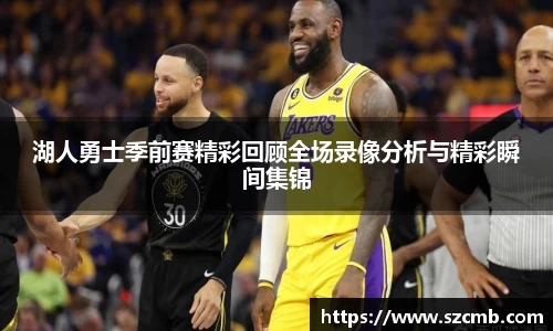 BALLBET贝博艾弗森官方网站