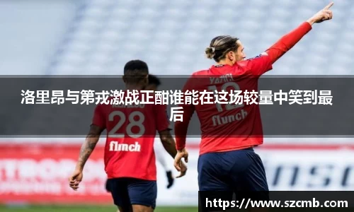 贝博bb艾弗森平台