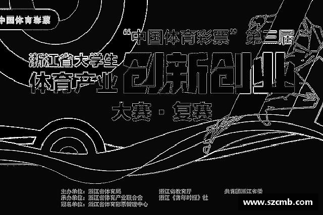 解读bellbet贝博